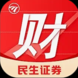 民生保险服务大厅 软件图标