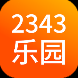名言名句大全励志人生 软件图标