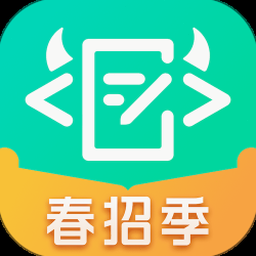 牛客网 (nowcoder) 软件图标