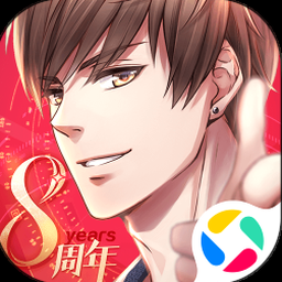 偶像制作人汉化版 软件图标