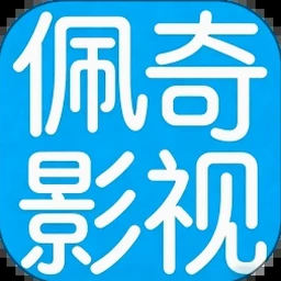 帕尼尼direct下载安装 软件图标
