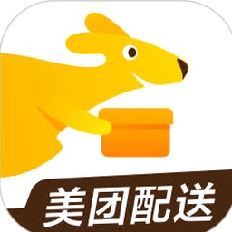 配送管理的概念 软件图标