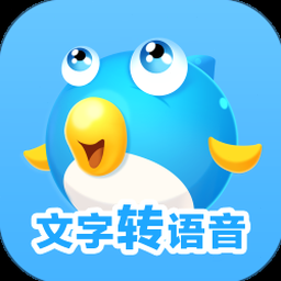 配音秀 (peiyinxiu) 软件图标