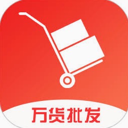 商贸宝批发零售软件 软件图标