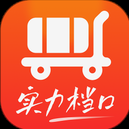 批批网服装女装批发 软件图标