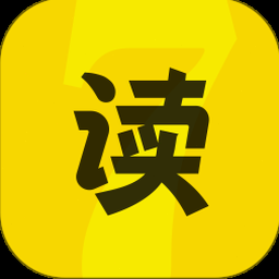 七读小说林不悔 软件图标