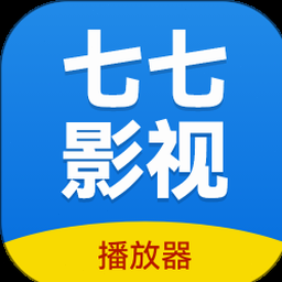 七果影视下载最新版 软件图标