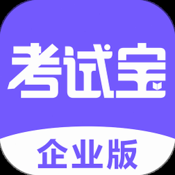 企业版支付宝 软件图标