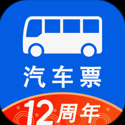澎湖轮 汽车票价 软件图标