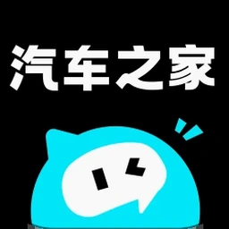 汽车之家 销量 软件图标