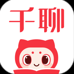 千聊电脑版 软件图标