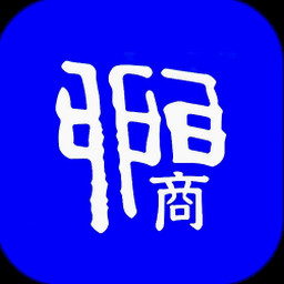 浅聊商务下载app 软件图标