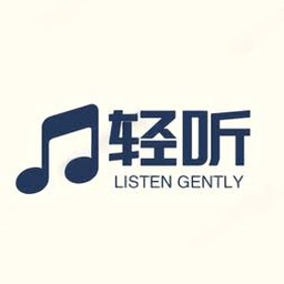 轻轻音乐播放器 软件图标