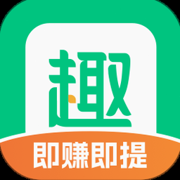 趣头条极速版下载安装 软件图标
