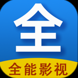 全能购物平台 软件图标