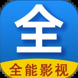 全能骑士皮肤 软件图标