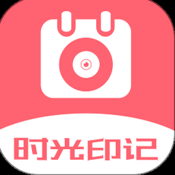 日历相册文案 软件图标