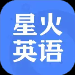 塞拉利昂官方语言下载免费 软件图标