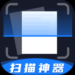 扫描仪原理 软件图标