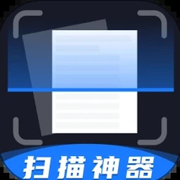 扫描仪原理正式 软件图标