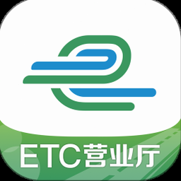 山东e高速app下载官网 软件图标