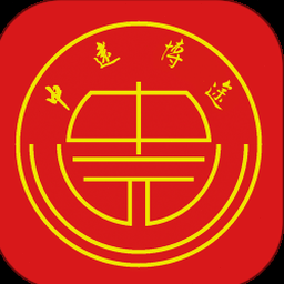 山东物泊司机版 软件图标