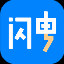 闪电搜索老版本下载 软件图标