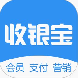 商户宝是做什么的 软件图标