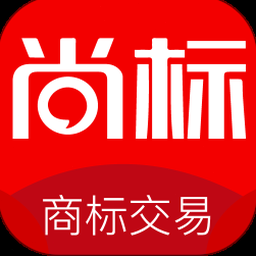 尚标商标转让平台下载官网 软件图标
