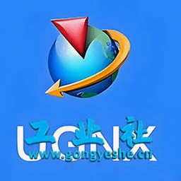 设计软件ug是哪个公司开发的 软件图标