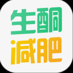 生酮减肥 餐单 软件图标