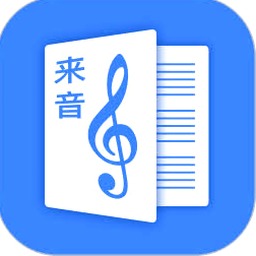 声谱图软件下载免费版 软件图标