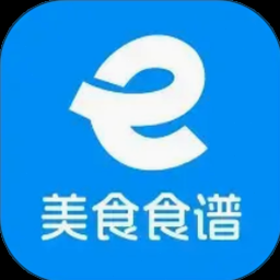 食谱下载合集 软件图标