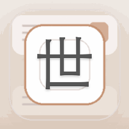 世界国歌 歌詞 软件图标