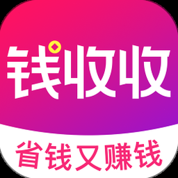 收钱吧官网 软件图标