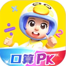 数学天天练家长端app下载 软件图标