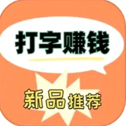 数字毯子下载 软件图标