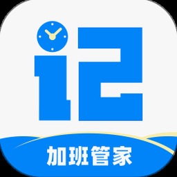 overtime premium 软件图标