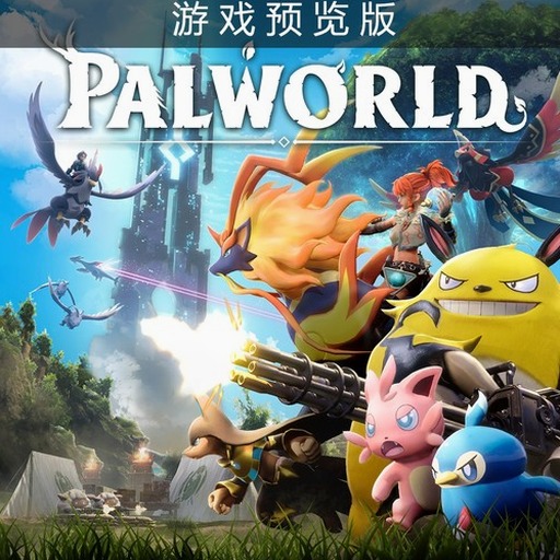 palantir stock 软件图标