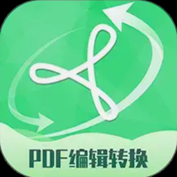 pdf扫描编辑转换器下载官网 软件图标