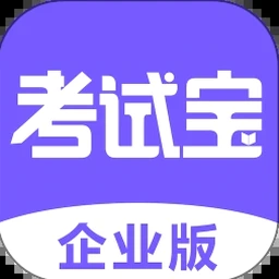 performance appraisal enhancement scheme for civil servants (phase i) 软件图标