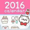 petatto calendar ios 软件图标