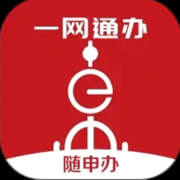 sg arrival card (sgac) 软件图标