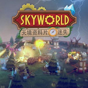 我的世界skieseed 软件图标