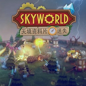 skyep下载官网 软件图标