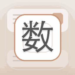 顺丰运单号几位数字 软件图标