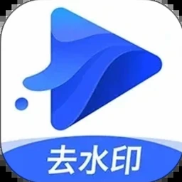 水印宝下载国际中文 软件图标