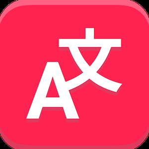 斯洛文尼亚官方用语安卓翻译 软件图标
