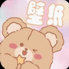 泰迪熊壁纸高清 软件图标