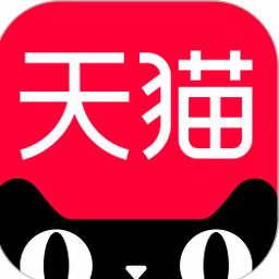 天猫商城网上购物 软件图标